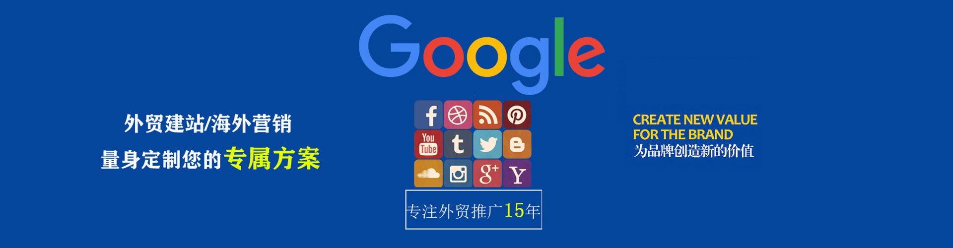 攸县百度推广价格